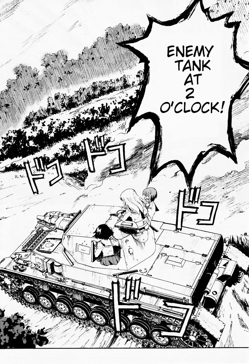 Girls ANDamp; Panzer Chapter 1 54